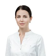 Прокопова Анастасия Николаевна