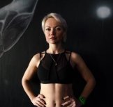 Нестерова Юлия