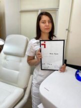 Манске Татьяна Николаевна