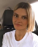 Цитко Наталья