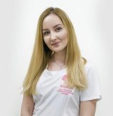 Штраусберг Виктория Викторовна