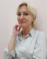 Сидарук Людмила