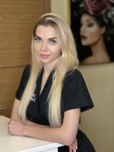 Троенко Анна