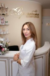 Шатунова Елена Константиновна