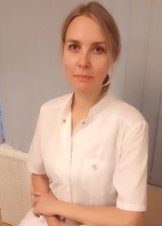 Пугачева Елена Анатольевна