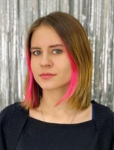 Крапивина Александра