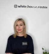Осокина (Прасолова) Ольга Александровна