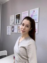 Агапова Алёна Александровна