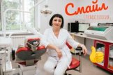 Синтенкова Елена Валерьевна