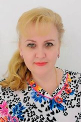 Ловягина Ирина Александровна