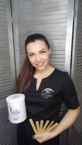 Цымбулова Алина