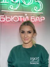 Исмаилова Дина
