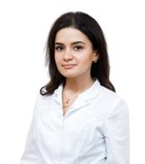 Саркисова Карина Григорьевна