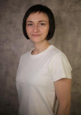 Бондарева Людмила Анатольевна