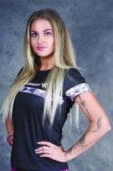 Просветова Надежда