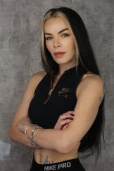 Кузьменко Елена Дмитриевна