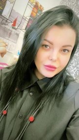 Яковлева Елена