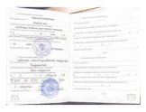 Гасанов Мурад Гайдарович