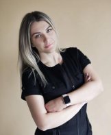 Смирнова Ирина