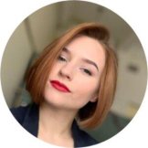 Серова Елена