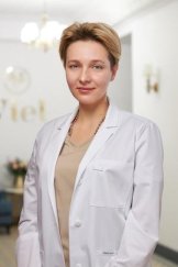 Фрай Александра Владимировна