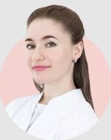 Морозова Наталья Евгеньевна