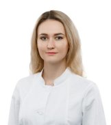 Милосердина Анастасия Сергеевна