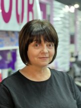 Паунеева Фатима Даудовна