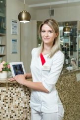 Перерушева Юлия Валерьевна