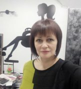 Корнилова Елена