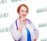 Горбанева Юлия Викторовна