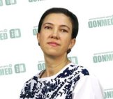Копылова Ольга Станиславовна