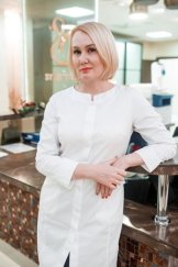 Радул Елена Владимировна