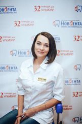Егорова Мария Игоревна