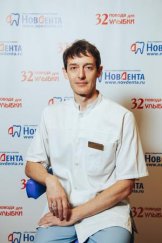 Комиссаров Максим Леонидович
