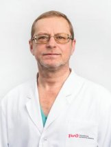 Раров Андрей Анатольевич