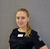 Бейн Ксения Александровна