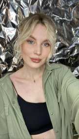 Шувалова Екатерина