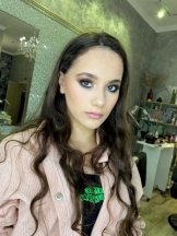 Атайёрова Милана