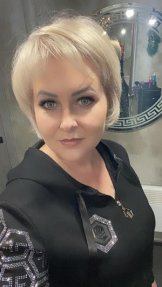 Чупина Елена Васильевна