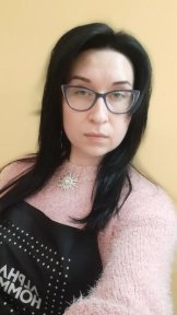Аитова Людмила Геннадьевна