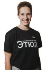 Рыжонкова Любовь Игоревна