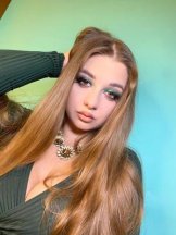 Салахетдинова Элина