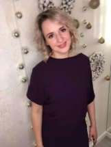 Каменская Яна