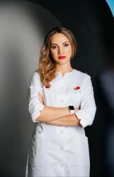 Нуркаева Алина Радиковна
