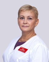 Леонова Надежда Петровна