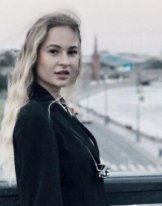 Старовойтова Светлана