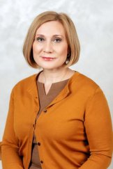 Тонких Наталья Альбертовна