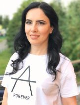 Маилян Лусине