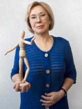 Сермус Марина Николаевна